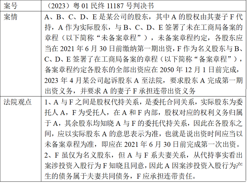微信图片_20240729104452.png 微信图片_20240729104452.png