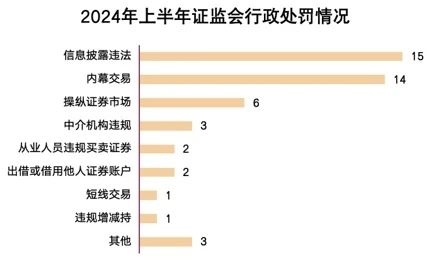 微信图片_20240729104317.jpg