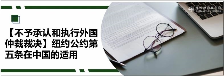 微信图片_20240805110728.jpg 微信图片_20240805110728.jpg