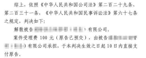 微信图片_20240805112046.jpg