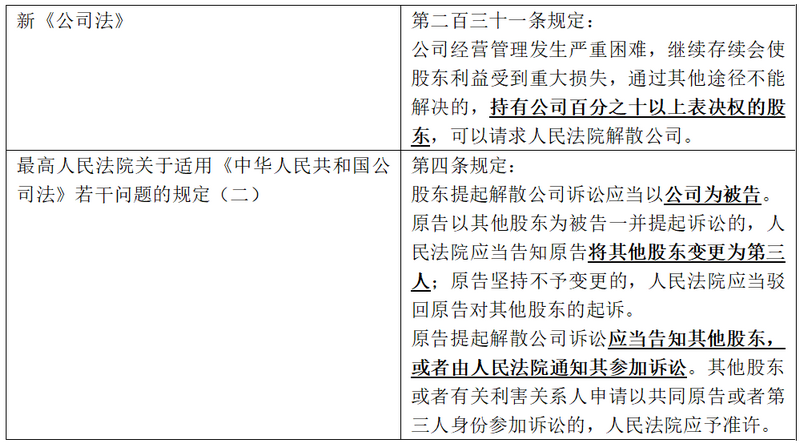 微信图片_20240805112122.png