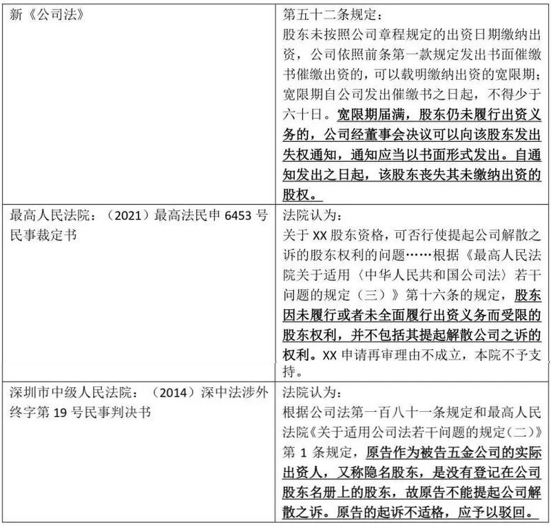 微信图片_20240805112128.jpg