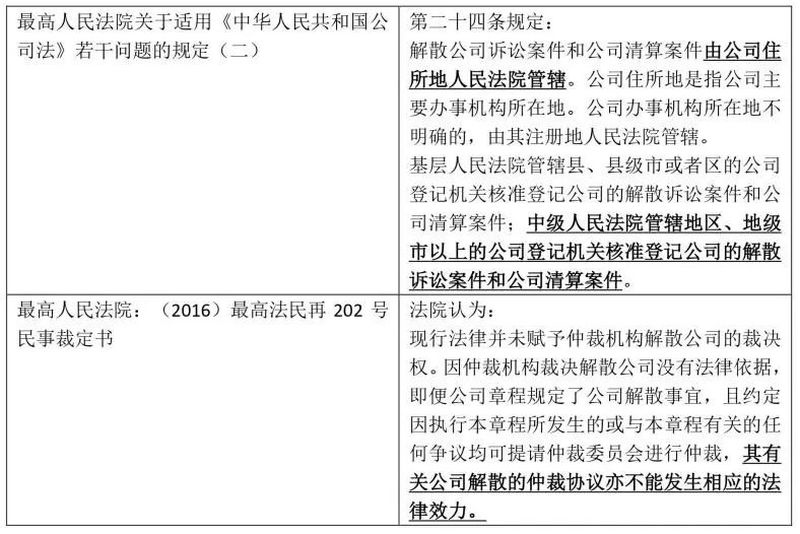 微信图片_20240805112138.jpg