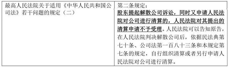 微信图片_20240805112143.jpg