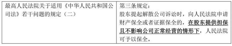 微信图片_20240805112153.jpg