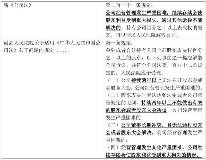 微信图片_20240805112158.jpg
