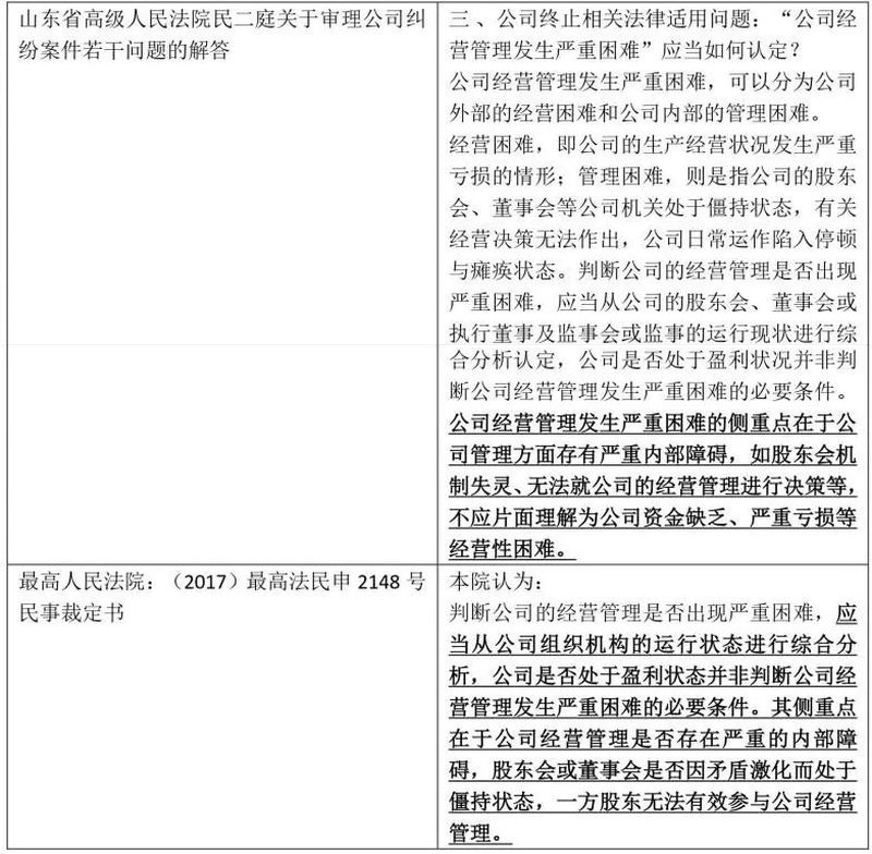 微信图片_20240805112202.jpg