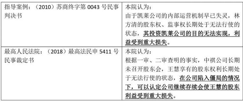 微信图片_20240805112212.jpg