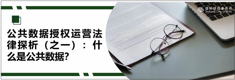 微信图片_20240812091332.jpg 微信图片_20240812091332.jpg