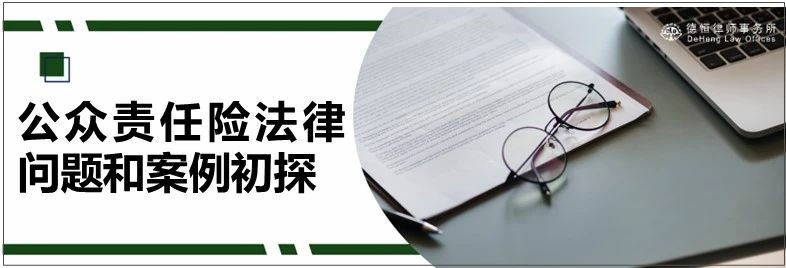 微信图片_20240815095511.jpg 微信图片_20240815095511.jpg