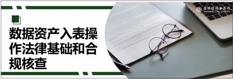 微信图片_20240816095001.jpg 微信图片_20240816095001.jpg