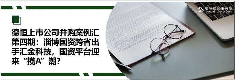 微信图片_20240819103635.jpg 微信图片_20240819103635.jpg