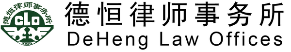 微信图片_20240820092054.png 微信图片_20240820092054.png