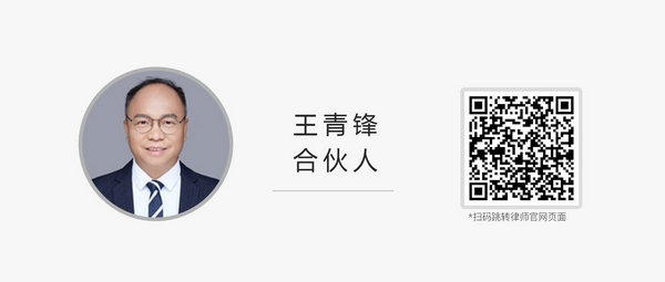 微信图片_20240820092110.jpg 微信图片_20240820092110.jpg
