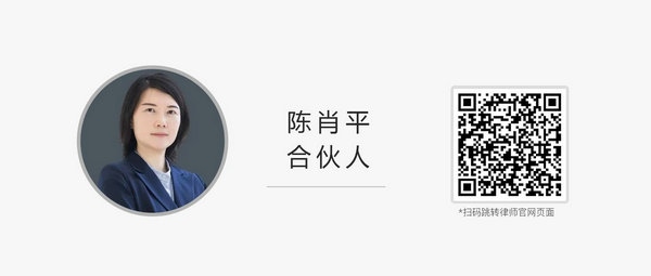 微信图片_20240820092125.jpg 微信图片_20240820092125.jpg