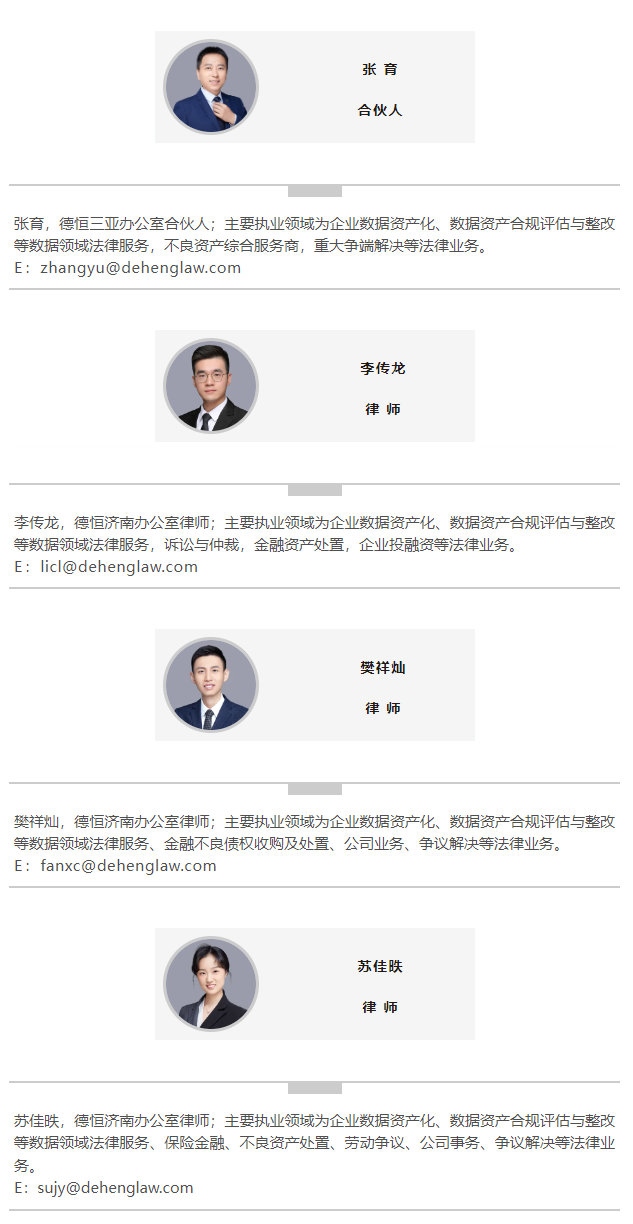 新建图片1.jpg 新建图片1.jpg