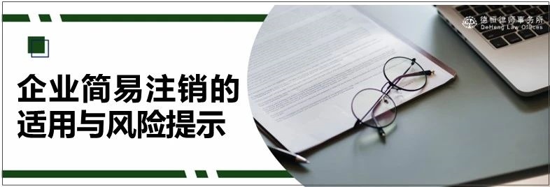 微信图片_20240826100831.jpg 微信图片_20240826100831.jpg