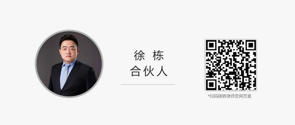 微信图片_20240827133403.jpg 微信图片_20240827133403.jpg