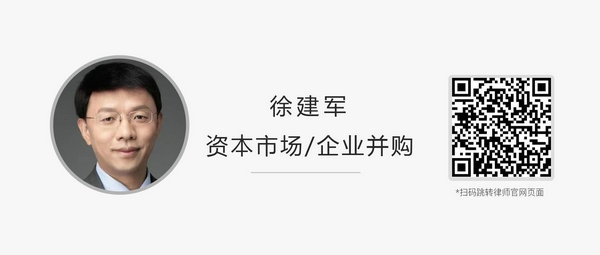 微信图片_20240829094229.jpg 微信图片_20240829094229.jpg