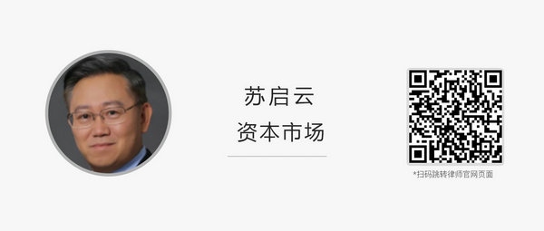 微信图片_20240829094238.jpg 微信图片_20240829094238.jpg