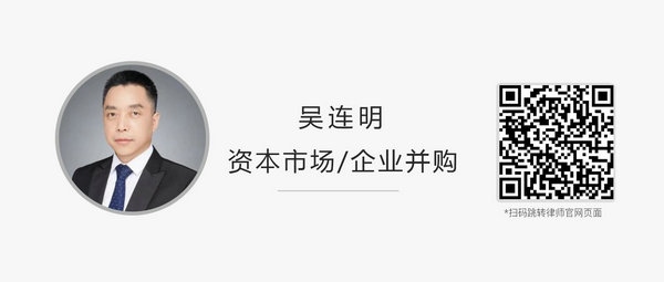 微信图片_20240829094242.jpg 微信图片_20240829094242.jpg