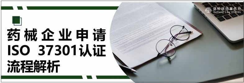 微信图片_20240829094130.jpg 微信图片_20240829094130.jpg