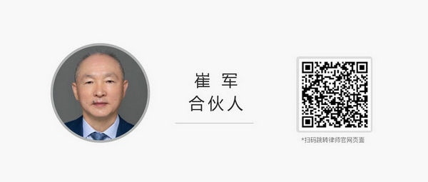 微信图片_20240830104343.jpg 微信图片_20240830104343.jpg