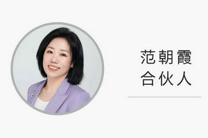 微信图片_20240902101926.jpg 微信图片_20240902101926.jpg