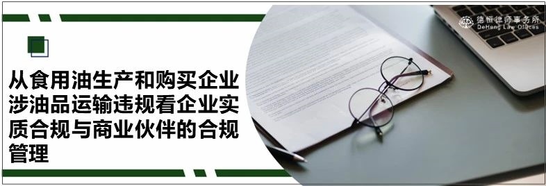 微信图片_20240903093839.jpg 微信图片_20240903093839.jpg