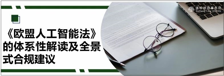微信图片_20240904140145.jpg 微信图片_20240904140145.jpg