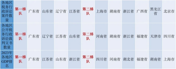 Image43.png