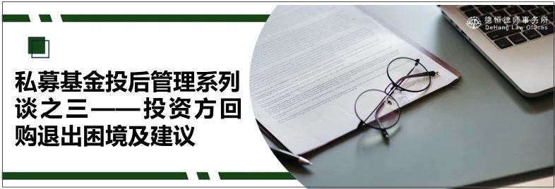 微信图片_20240909111007.jpg 微信图片_20240909111007.jpg