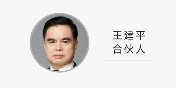 微信图片_20240913092911.jpg 微信图片_20240913092911.jpg