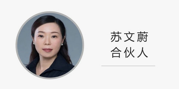 微信图片_20240913092919.jpg 微信图片_20240913092919.jpg