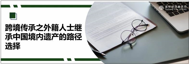 微信图片_20240918112848.jpg 微信图片_20240918112848.jpg