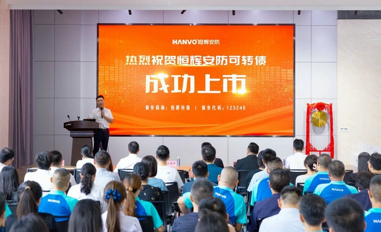 微信图片_20240918110952.jpg 微信图片_20240918110952.jpg