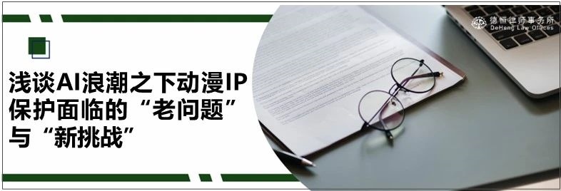 微信图片_20240923093558.jpg 微信图片_20240923093558.jpg