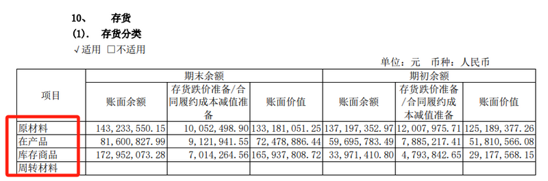 微信图片_20240925091511.png 微信图片_20240925091511.png
