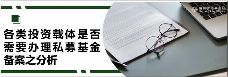 微信图片_20240925091409.jpg 微信图片_20240925091409.jpg