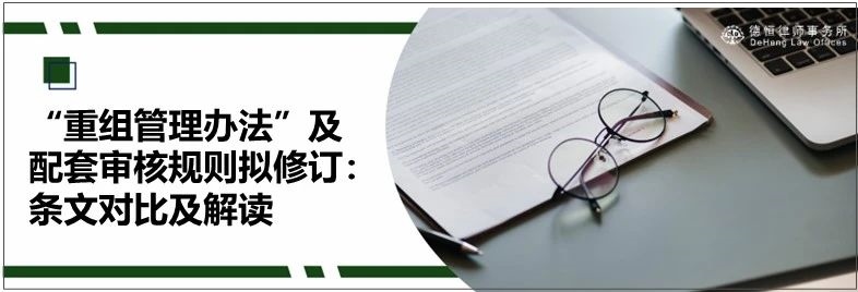微信图片_20240926100357.jpg 微信图片_20240926100357.jpg