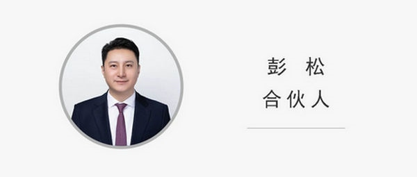 微信图片_20240929100349.jpg 微信图片_20240929100349.jpg
