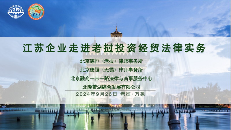 微信图片_20240930094846.png 微信图片_20240930094846.png