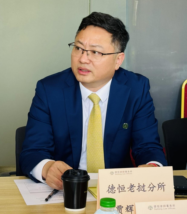 微信图片_20240930094852.png 微信图片_20240930094852.png