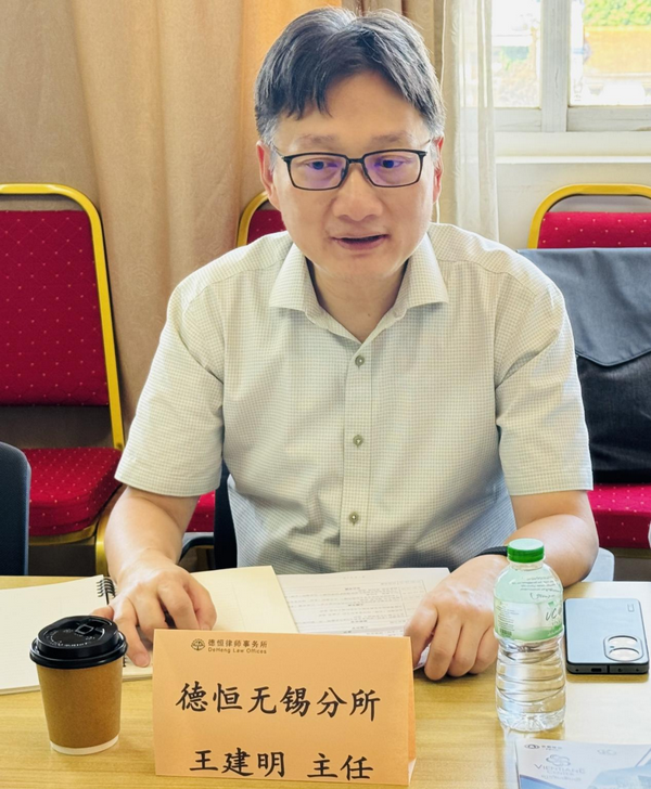 微信图片_20240930094856.png 微信图片_20240930094856.png