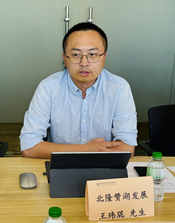 微信图片_20240930094901.png 微信图片_20240930094901.png