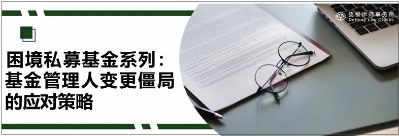 微信图片_20240930095754.jpg 微信图片_20240930095754.jpg
