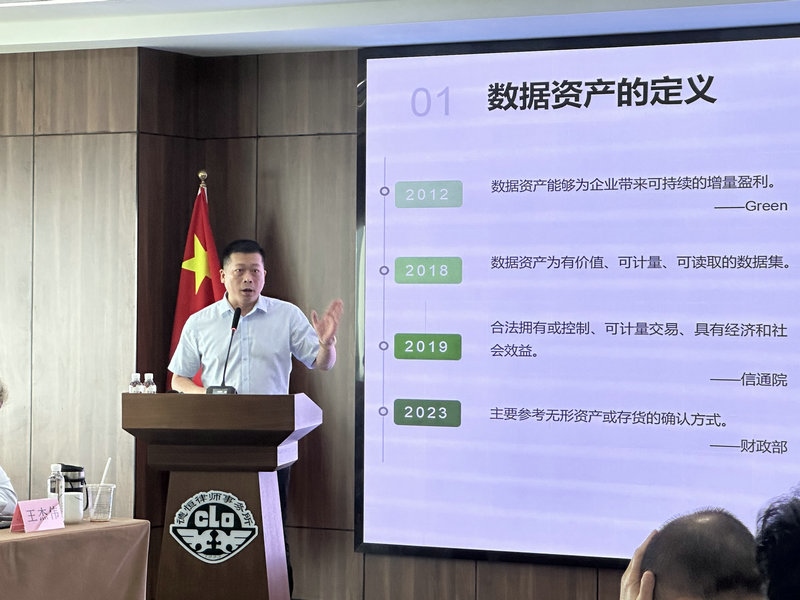 微信图片_20240929125611.jpg 微信图片_20240929125611.jpg