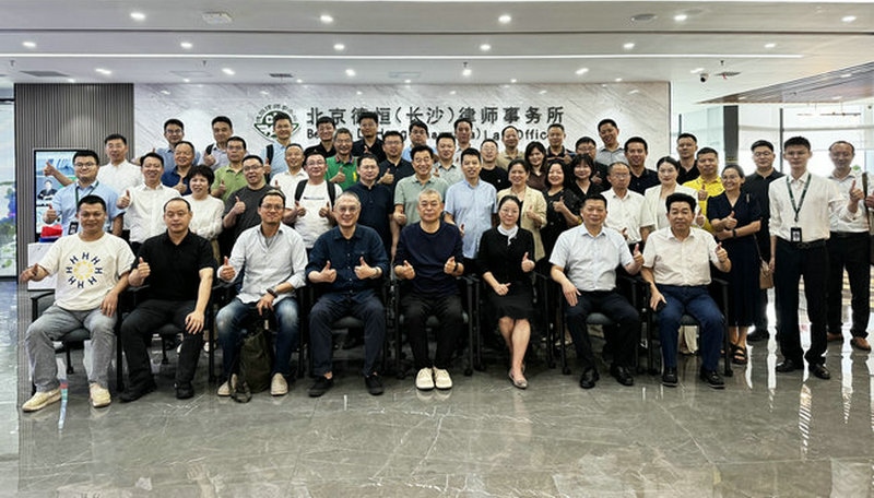 微信图片_20240929162351.jpg 微信图片_20240929162351.jpg
