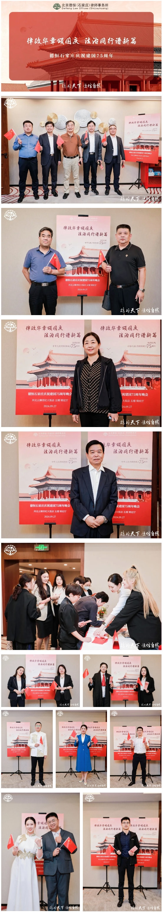 新建图片.jpg 新建图片.jpg