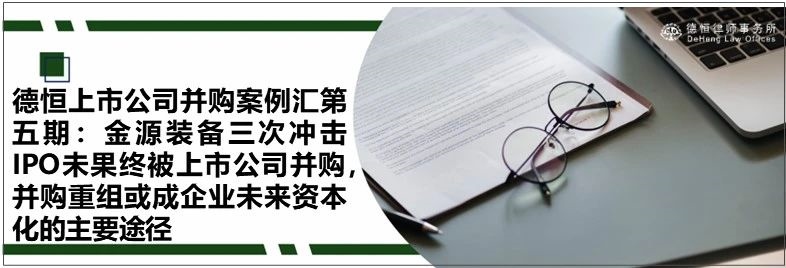 微信图片_20241008100135.jpg 微信图片_20241008100135.jpg